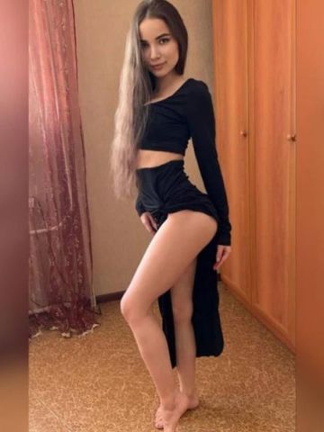 Эмма
